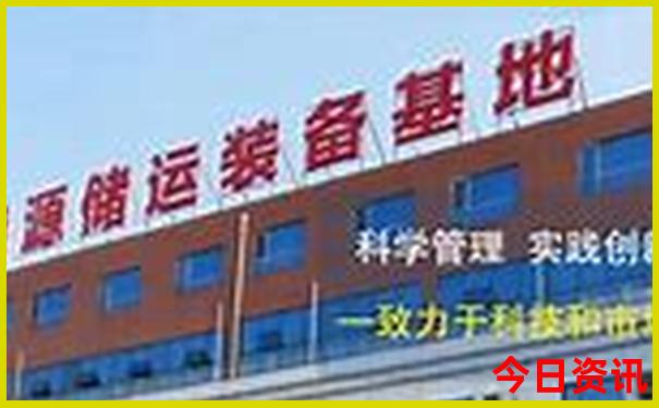 开封旅游景点排名前十名